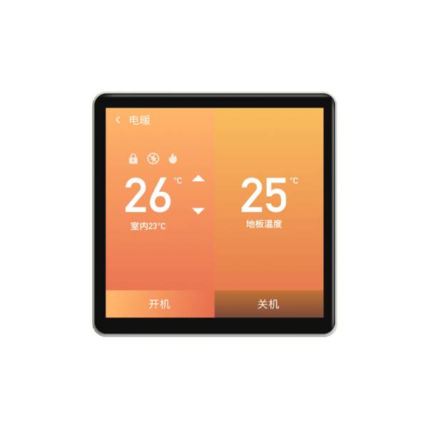 3-in-1 Thermostat C Series